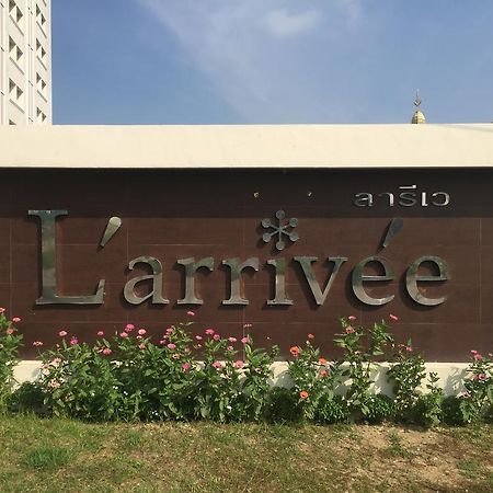 מלון Bang Bo Larrivee מראה חיצוני תמונה